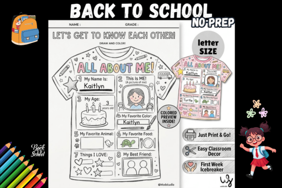 Back to School All About Me T-Shirt Pack